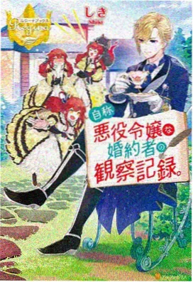 剑来2第06集陈平安出拳高清播放