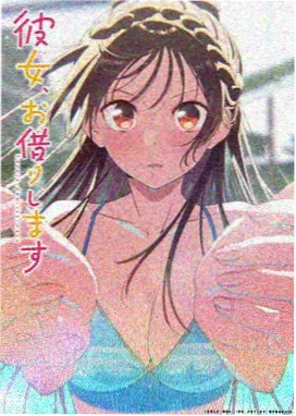剑来2第03集