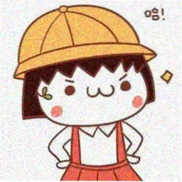 道友头像